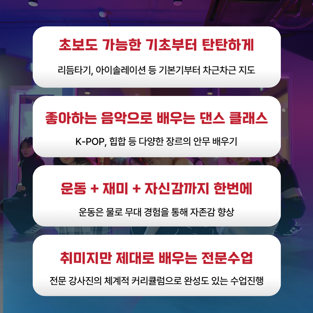 취미클래스